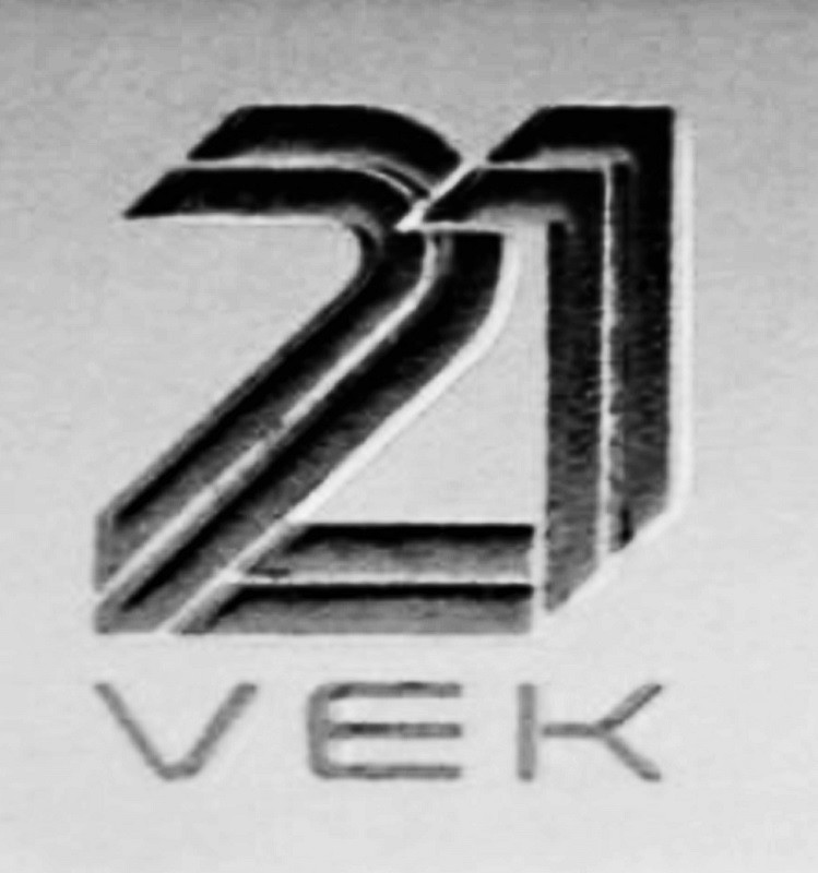 21 vek