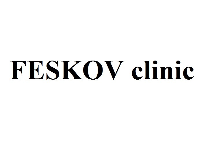 feskov clinic