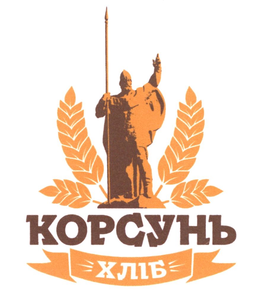 корсунь хліб