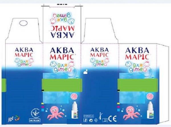 аква маріс для дітей