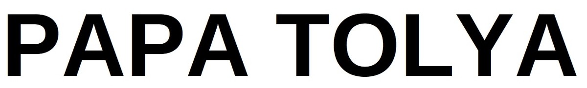 papa tolya