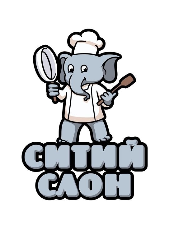 ситий слон