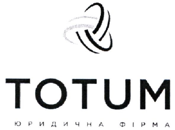 юридична фірма