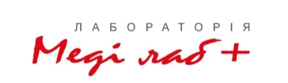 лабораторія меді лаб +