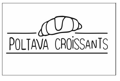poltava croissants