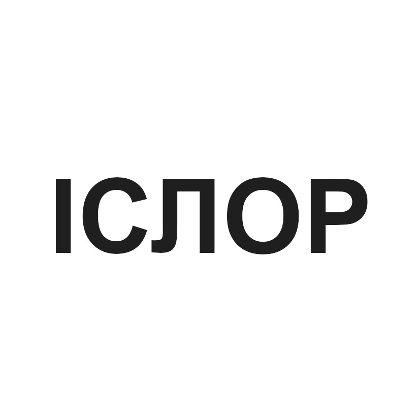 іслор