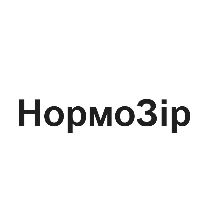 нормо зір