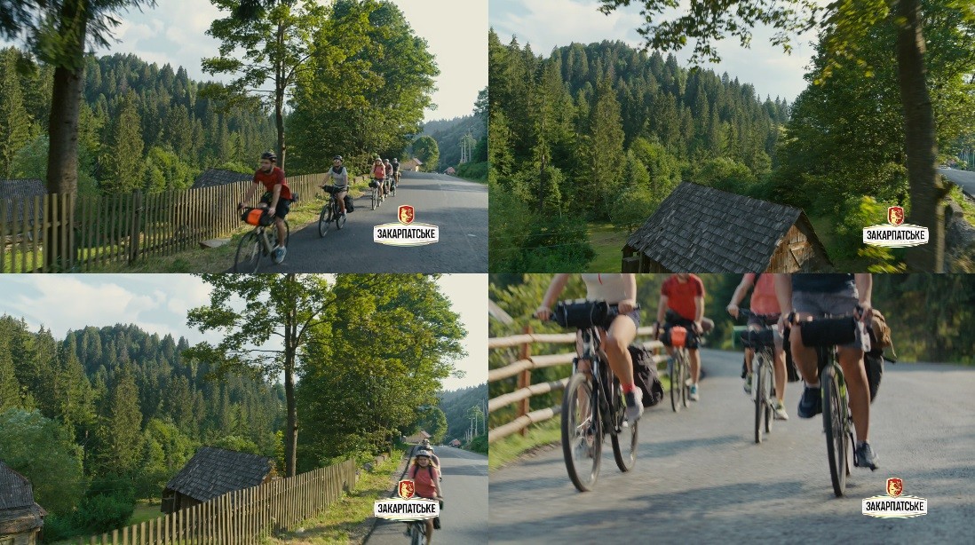 закарпатське