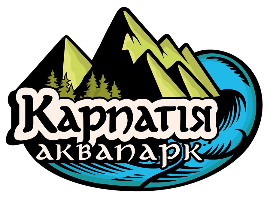 карпатія аквапарк