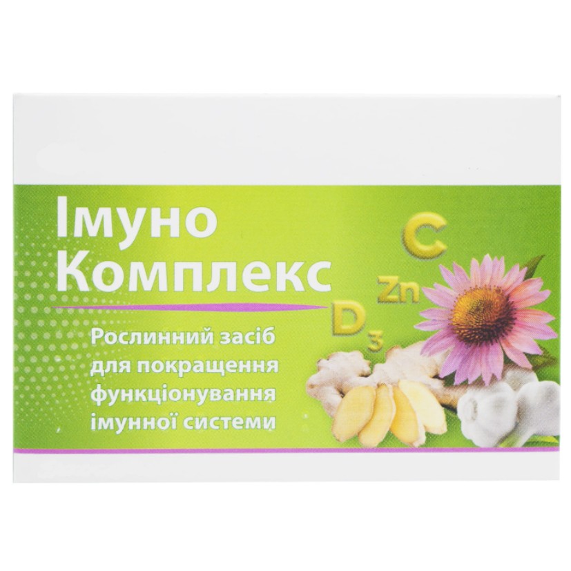 рослинний засіб для покращення функціонування імунної системи