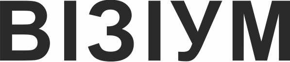 візіум