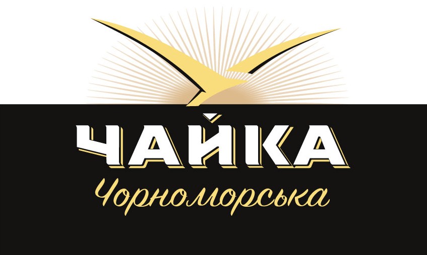 чайка чорноморська