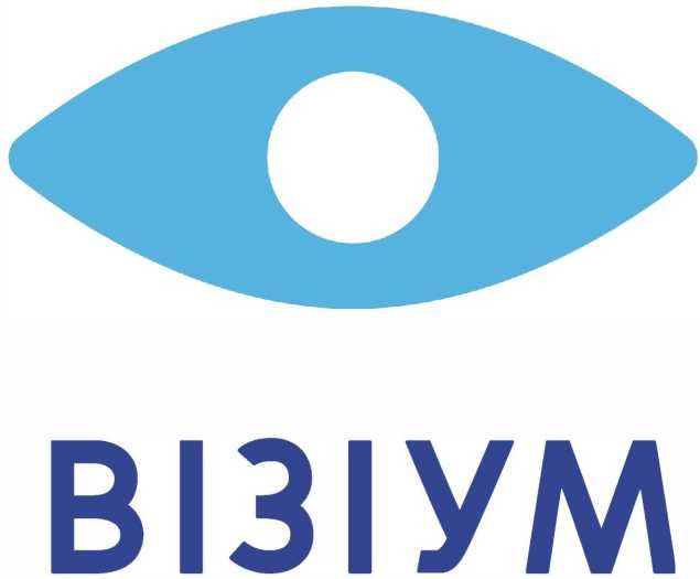 візіум