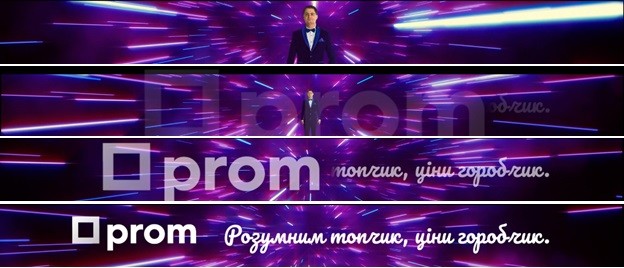 розумним топчик, ціни горобчик