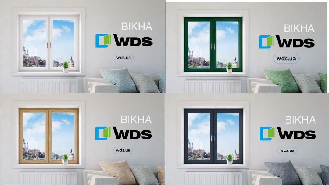 wds.ua