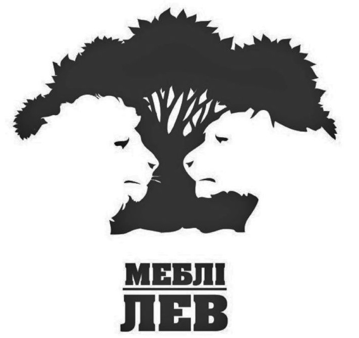 меблі лев