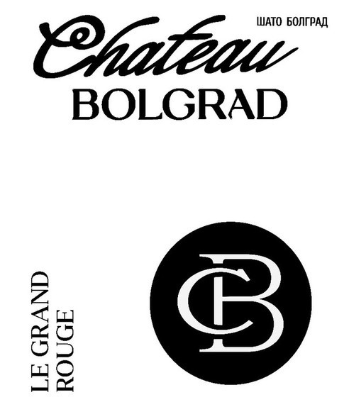 chateau bolgrad