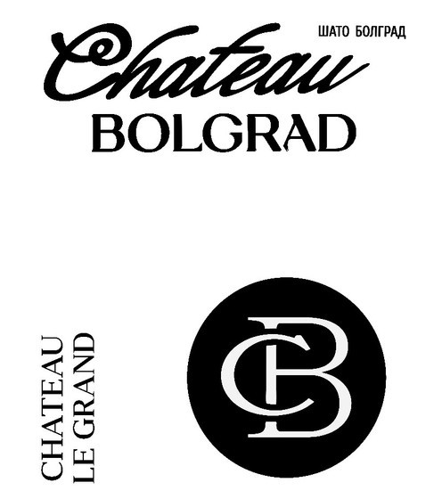 chateau le grand