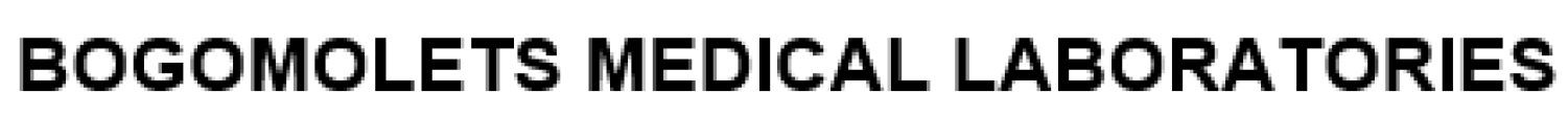 bogomolets medical laboratories
