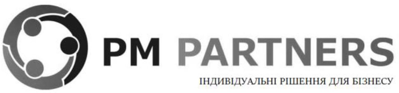 індивідуальні рішення для бізнесу