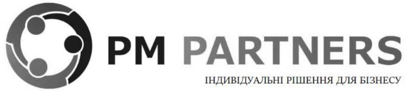 індивідуальні рішення для бізнесу