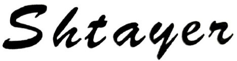 shtayer