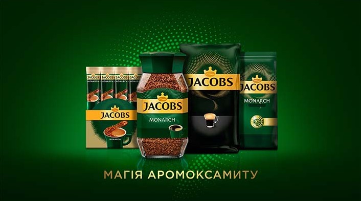 магія аромоксамиту