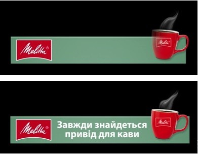 завжди знайдеться привід для кави
