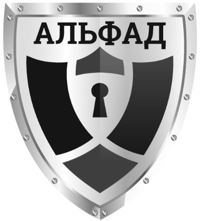 альфад