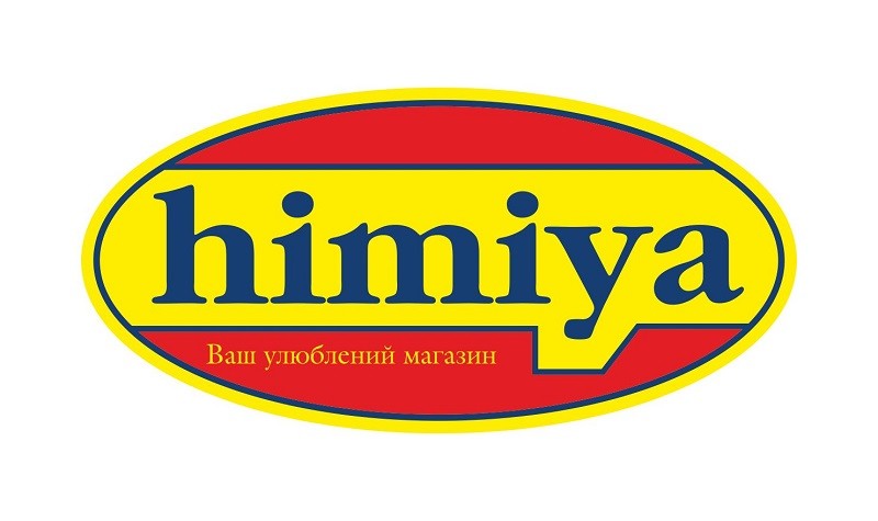 ваш улюблений магазин