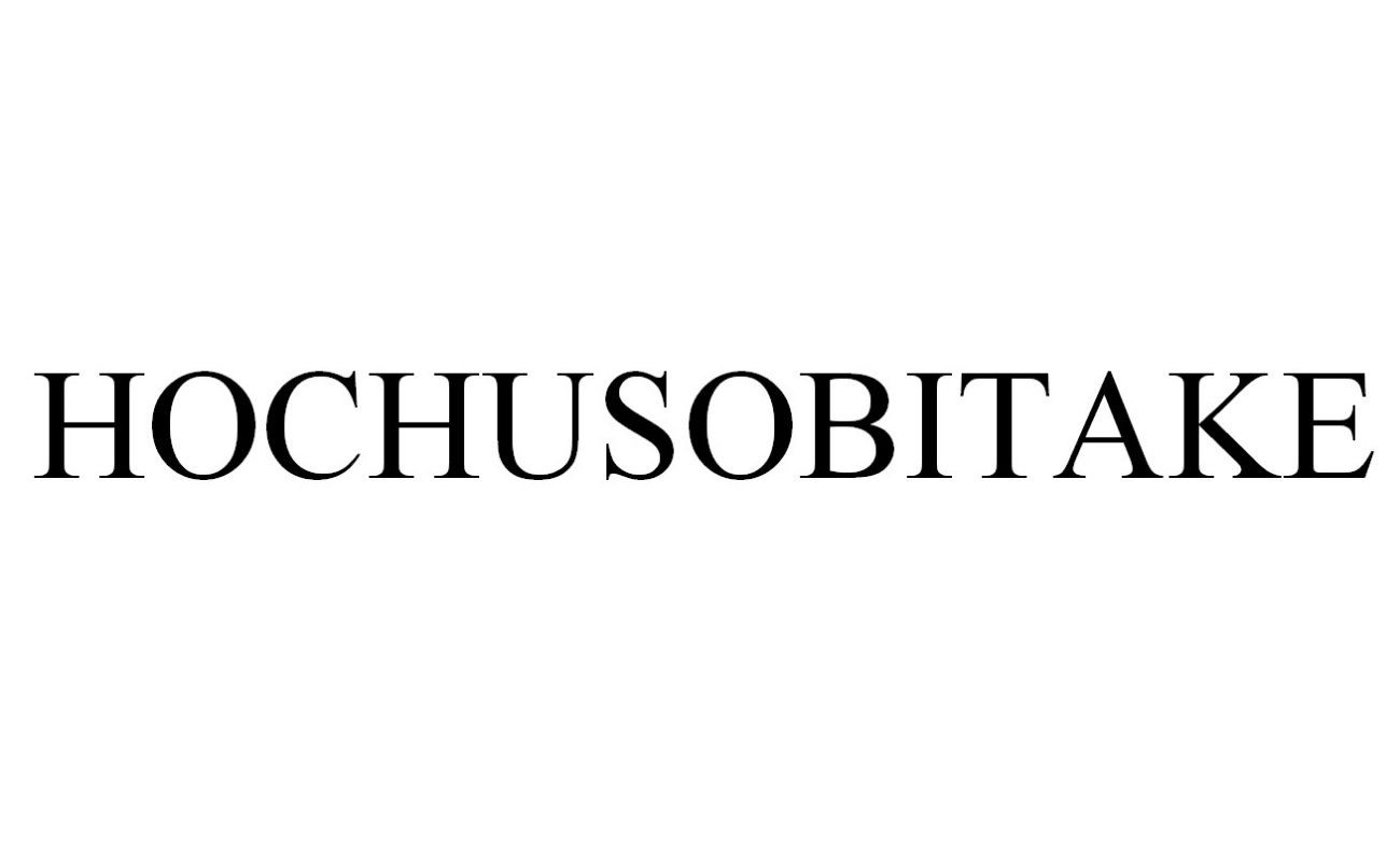 hochusobitake