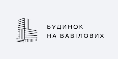 будинок на вавілових
