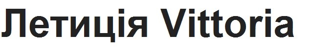 vittoria