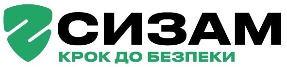 крок до безпеки
