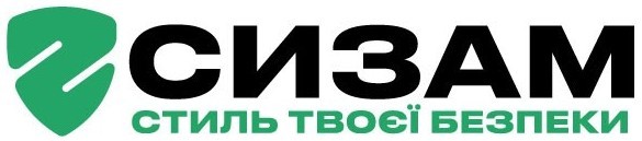 стильтвоєї безпеки