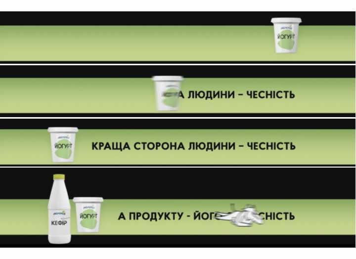 краща сторона людини-чесність