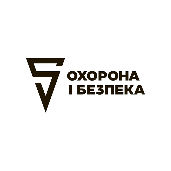 охорона і безпека