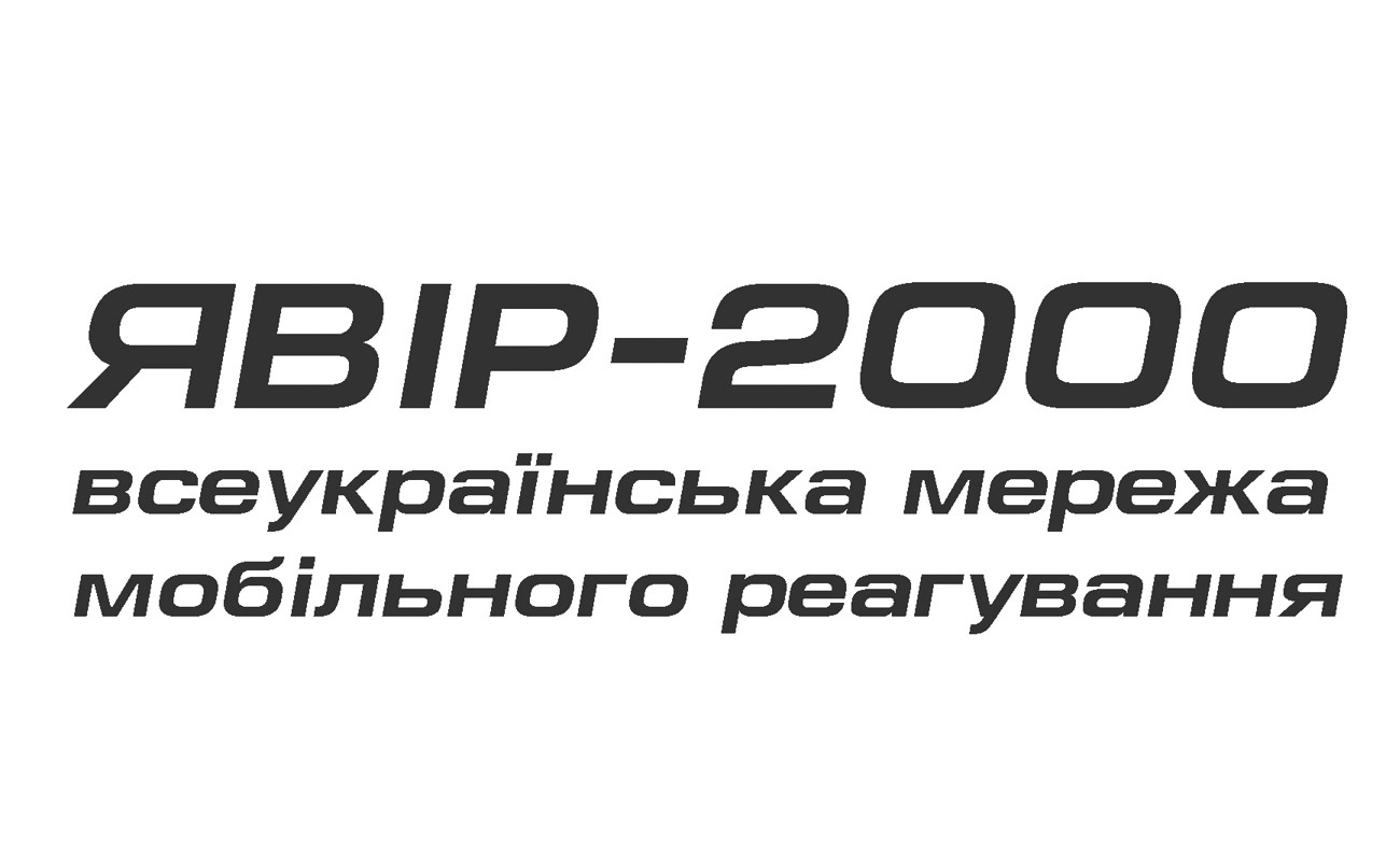 всеукраїнська мережа мобільного реагування