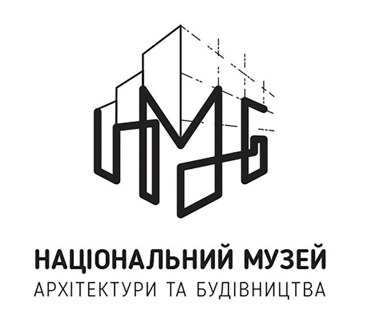 національний музей архітектури та будівництва