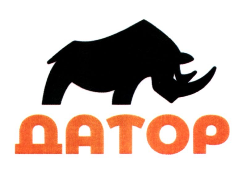 датор