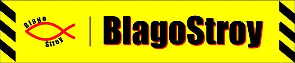 blago stroy