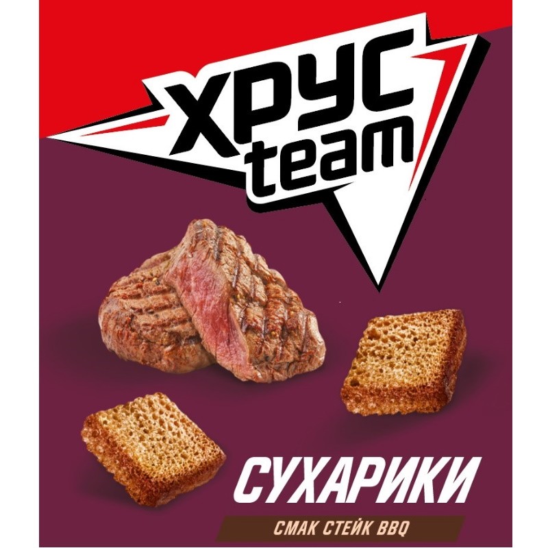 смак стейк bbq