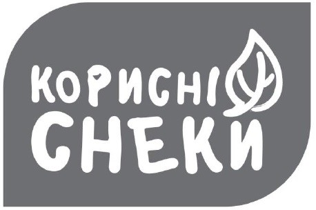 корисні снеки