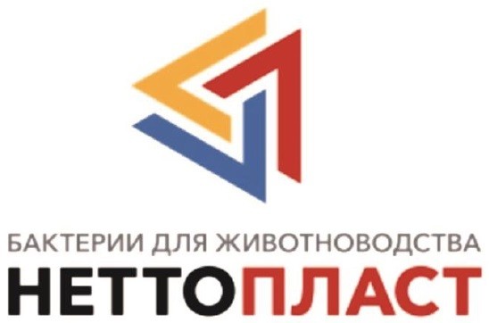 бактерии для животноводства
