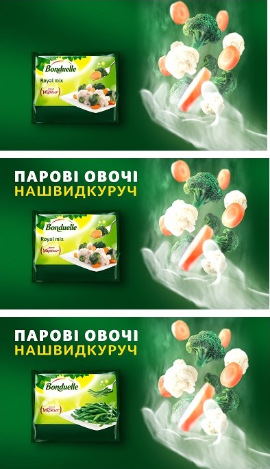 парові овочі нашвидкоруч