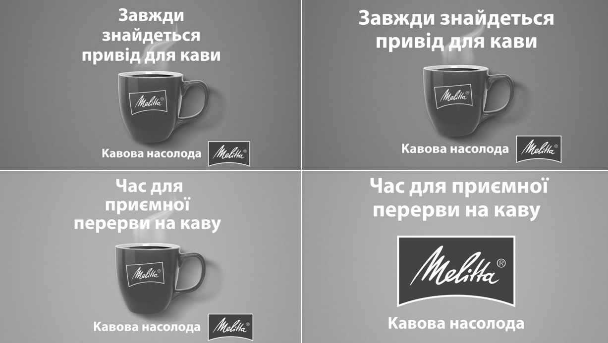 завжди знайдеться привід для кави