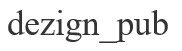 dezign_pub