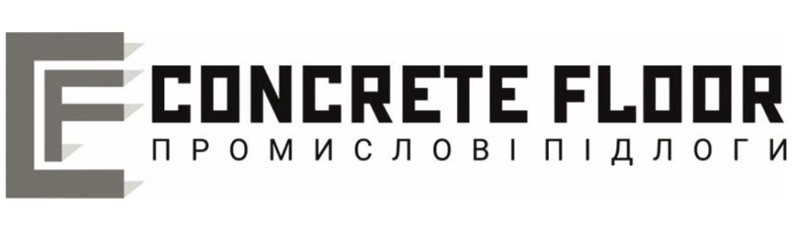 промислові підлоги