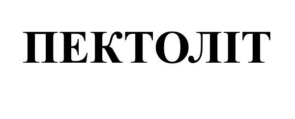 пектоліт
