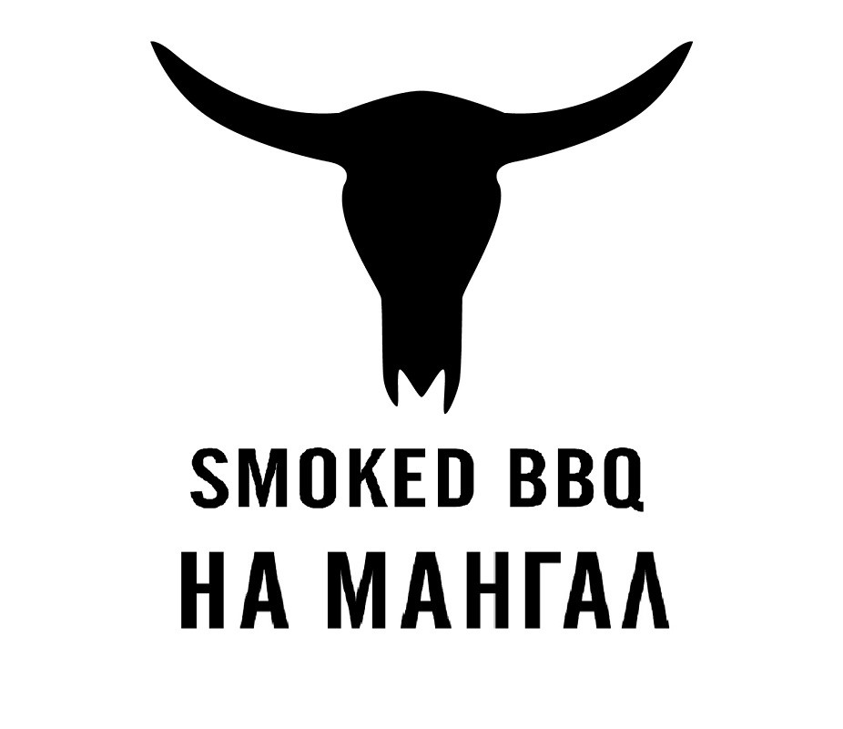 smoked bbq